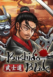 bushi blade