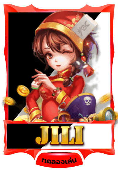 jili lulu starom