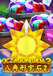 octagongem
