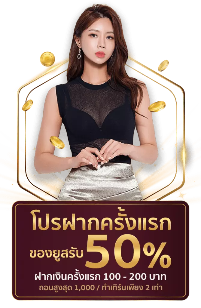 okcasino ฝากครั้งแรก