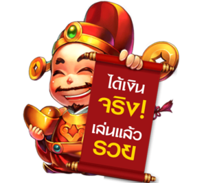 png png